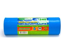 Мешки для мусора Стандарт синие (10 шт; 240 л; 30 мкм; ПВД; 93х130 см) ООО Комус 1304054