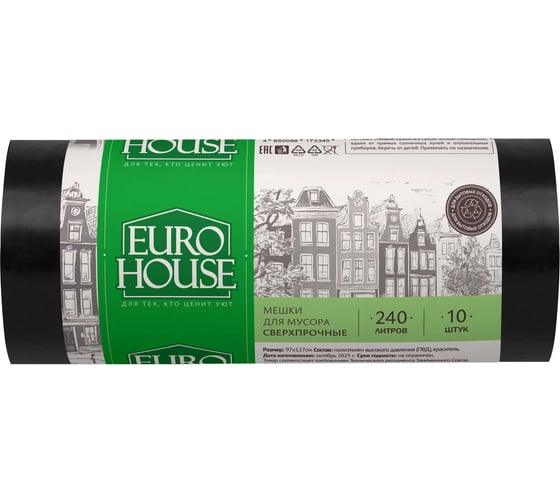 Мешки для мусора  сверхпрочные (10 шт; 240 л; 50 мкм; 100х130 см; ПВД) EUROHOUSE 9085
