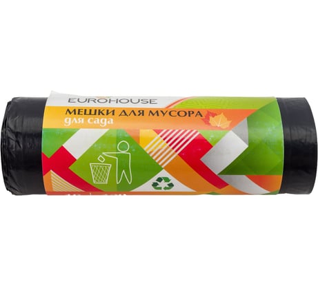 Мешки для мусора ДЛЯ САДА, ПВД 120лх10 шт., 65х100 см, 40 мкм EUROHOUSE 5123