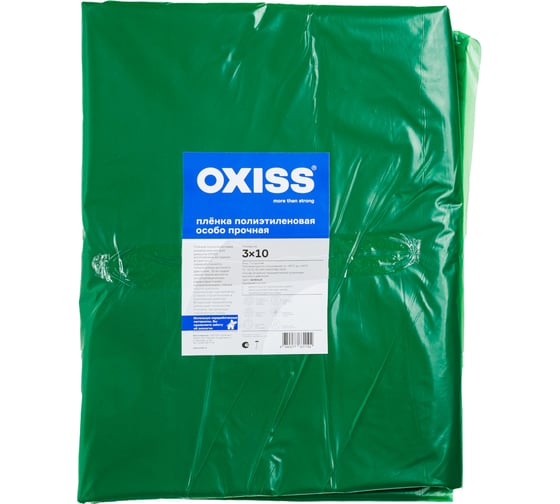 Пленка полиэтиленовая особо прочная Oxiss 3x10 4640277631468 1