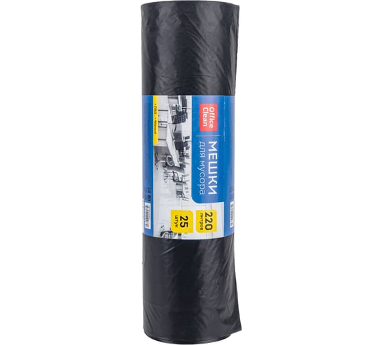 Мешки для мусора (220 л; 88х130 см; 30 мкм; 25 шт.; ПВД; черные; в рулоне) OfficeClean 243963/И