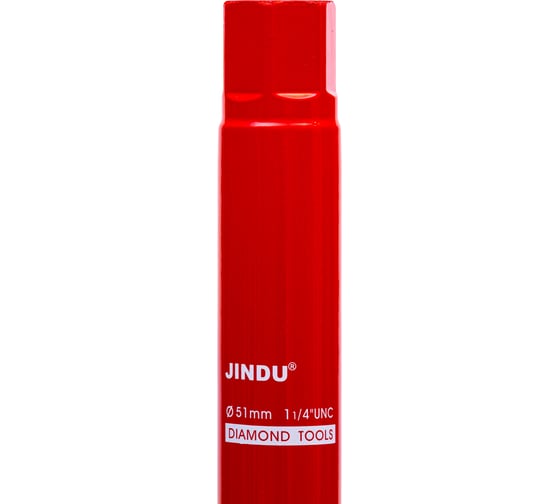 Коронка алмазного сверления JINDU 51x450 (1 1/4) 047201