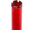Коронка алмазного сверления JINDU 51x450 (1 1/4) 047201 4