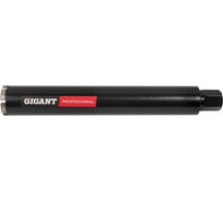 Алмазное сегментное сверло 63x450х6х1,1/4UNC Gigant Professional GDSD-63450