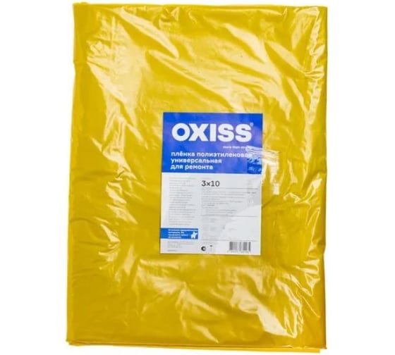Пленка полиэтиленовая универсальная для ремонта Oxiss 3x10 4640277631338