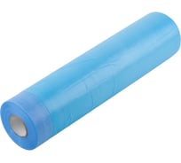 Пленка защитная HANSA с малярной лентой из японской рисовой бумаги, 270 см x17 м 801270