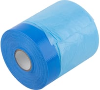 Пленка защитная HANSA с ПЭ-лентой, 55 см x 25 м 803055