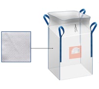 Биг-Бэг MW 95x95x150 см, верх сборка / низ глухой ББ95150ВСНГ