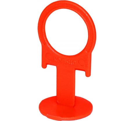 Зажим "Кольцо" Политех 50 шт 3026020