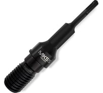 Переходник для алмазных коронок MKSS Toolbox SS2103 190мм, хв. SDS-plus - вал 1-1/4 UNC / отв. G1/2 BSP SS21030005