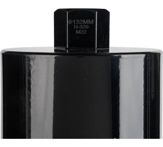 Сверло сегментное DIAMASTER IronCrown 132х320 мм, М22, бетон/железобетон/кирпич, wet/dry 000.600.8724