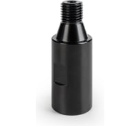 Переходник DIAMASTER 1 1/4-мама х М22-папа, wet 000.600.8726