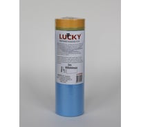 Маскер - защитная плёнка с малярной лентой LUCKY WASHI 150мм х 33м WF15033