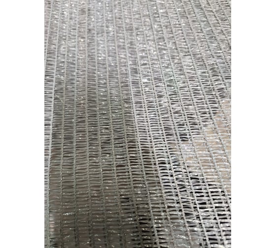 Сетка фасадная защитная STRONG -55 3.0x50 м серая NT30055GREY