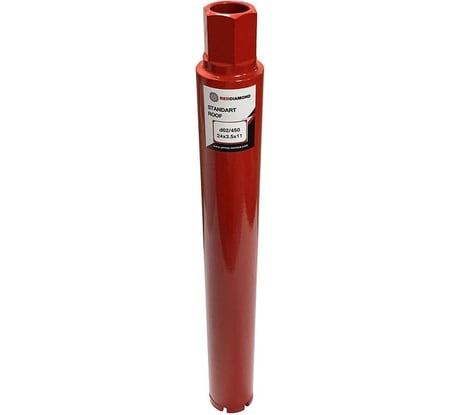 Коронка алмазная Standart Roof (62х450 мм; 1 1/4") RedDiamond 1129012