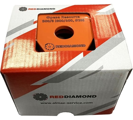 Фреза Resource S00/5 (800/600 мкм; 20 grit) RedDiamond 5067003