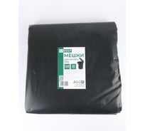 Пакет мусорный КЛИВЕР ПВД 240 л 50 шт/пласт, черный 1029048