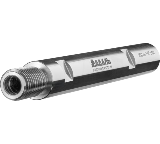 Удлинитель сверла алюминиевый (300 мм; 1 1/4"-7UNC) Адель ДУУ00006623
