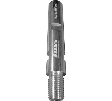 Удлинитель сверла алюминиевый (200 мм; 1 1/4"-7UNC) Адель ДУУ00006489