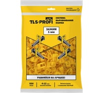 Зажим СВП (500 шт; 1 мм) TLS-Profi TLSZA112022