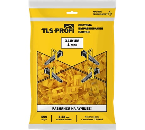 Зажим СВП (500 шт; 1 мм) TLS-Profi TLSZA112022
