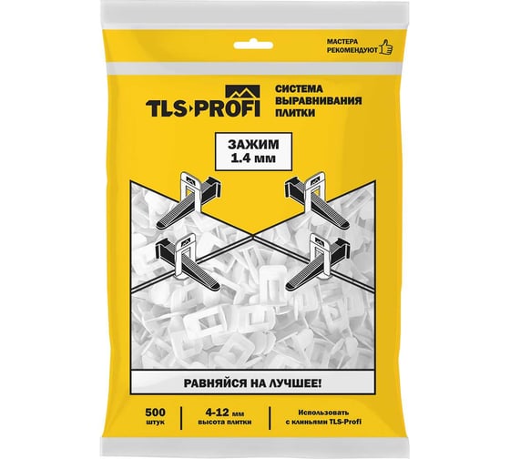 Зажим СВП (500 шт; 1.4 мм) TLS-Profi TLSZA122022 1