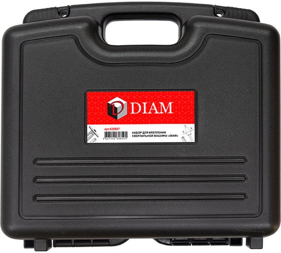 Набор для крепления сверлильной машины Diam 620087