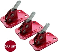 Зажим пружинный для опалубки SAMGRUPP под 6-10 мм (упаковка 50 шт) SAMC-023313060-50