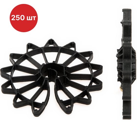 Фиксатор (звездочка) SAMGRUPP 50/8-25 (упаковка 250 шт) SR-085105025-250