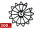 Фиксатор (звездочка) 40/8-25 (500 шт) SAMGRUPP SR-085100040-500 1