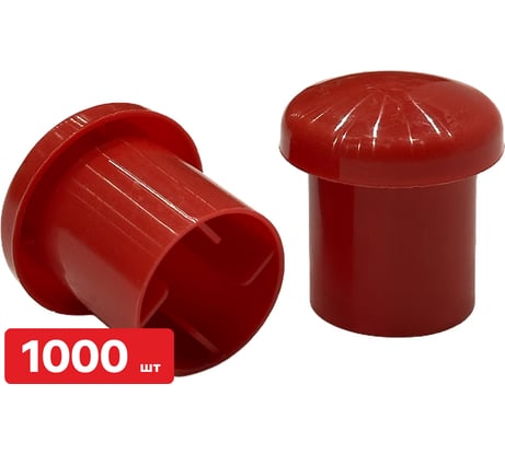 Колпачок для арматуры SAMGRUPP 10-18 мм грибок (упаковка 1000 шт) SR-085701018-1000