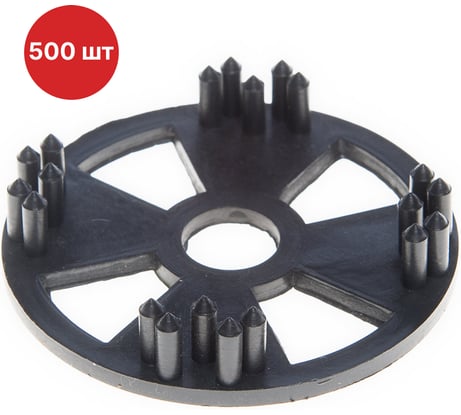 Основание подставка под фиксаторы кубик 20-35 и 35-50 500 шт SAMGRUPP SR-0850203550-500