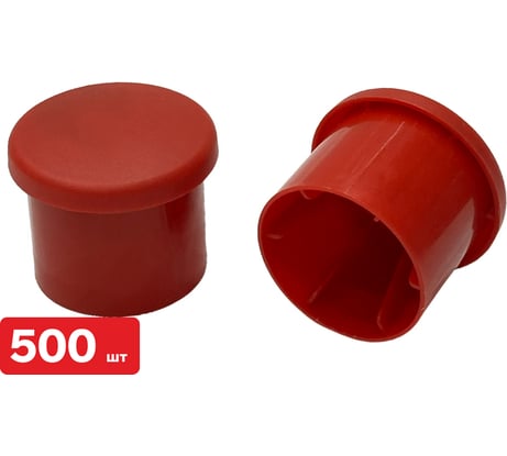 Колпачок для арматуры SAMGRUPP 18-32 мм грибок (упаковка 500 шт) SR-085701832-500