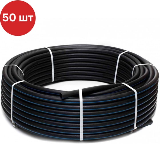 Труба ПНД SAMGRUPP 25 мм х 3 м, шт (упаковка 50 шт) SR-112025002Т-50