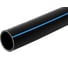 Труба ПНД SAMGRUPP 25 мм х 3 м, шт (упаковка 50 шт) SR-112025002Т-50 2