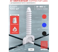 Система выравнивания плитки корректор шва BASIS БАЗИС Х-образный, 4мм, 100 шт, пакет 30122443/12