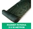 Сетка фасадная (3х10 м; 55 мкм; зеленая) Промышленник 55310 3