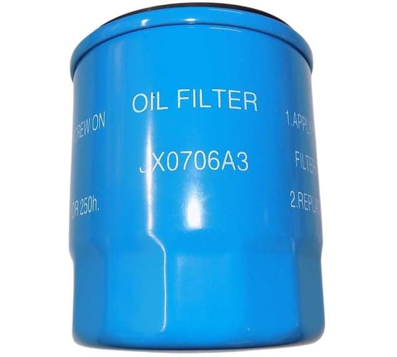Фильтр масляный ТСС SDG 12000(..),CD292F Sh / Oil filter (CD292F-09200) 040982