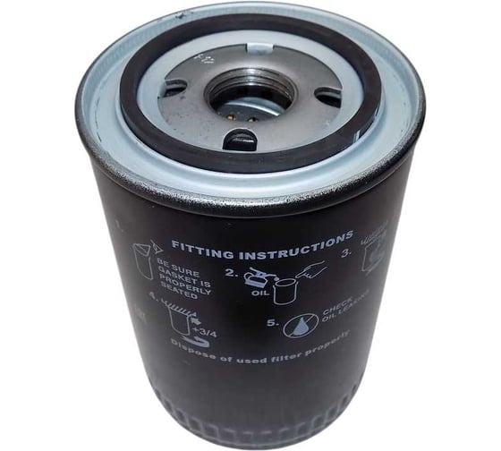 Фильтр масляный ТСС Weichai WP3.9D33E2 (аналог)/Oil filter element 043575 1