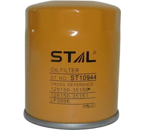 Фильтр масляный ТСС (М20x1.5)/Oil filter (ST10944) 043070