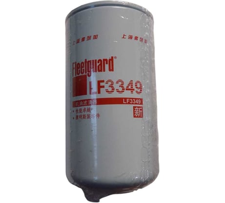 Фильтр масляный ТСС LF3349/Oil filter 014922