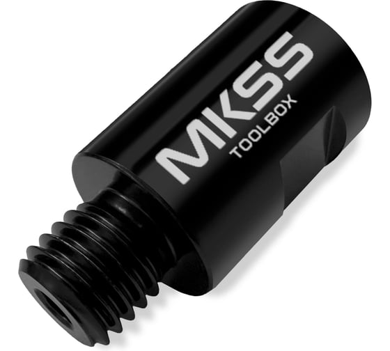 Переходник MKSS Toolbox SS2103 55мм для алмазных коронок отв. M16 - вал M18 SS21030012 1