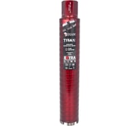 Сверло алмазное САСС Extra Line Titan (52x300 мм; 4 сегмента; 1 1/4UNC) Diam 313022