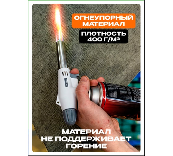 Тент (полог) брезентовый ЯрПолог ОП 5x10 м, с люверсами, цвет Хаки brezOP_5x10_krepl_400gr