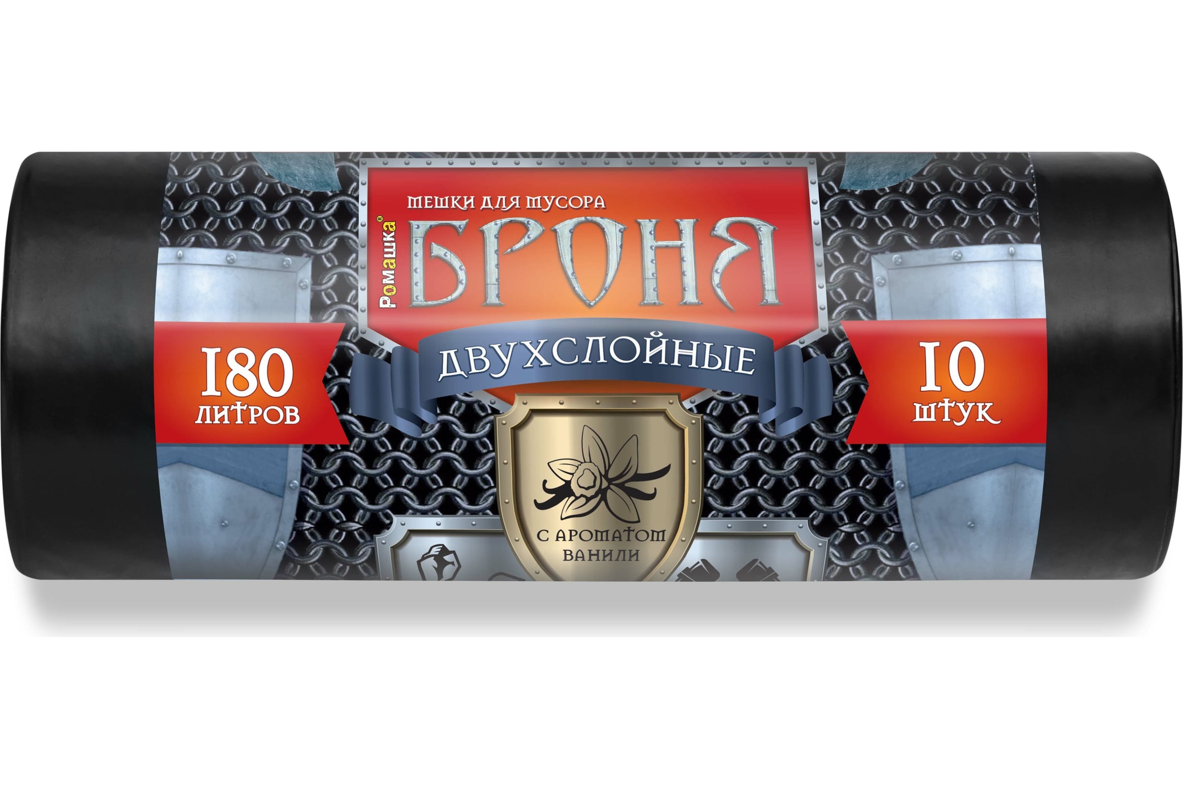 МешкидлямусораврулонеБроня(180л;10шт;черные;ПВД;60мкм;2-хслойные;90x110см)РомашкаВР-0011Н