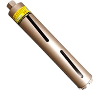 Коронка алмазная по бетону для сухого сверления BOSI М22 76x450 мм BS570076