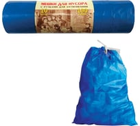 Мешки для мусора ОФИСМАГ 100л, завязки, синие, в рулоне 10шт, ПВД, 40мкм, 84x67см, КБ VITALUX, шк0516 604933