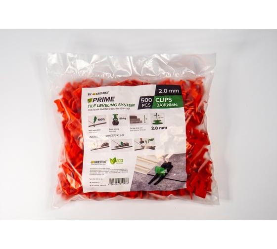 Зажим 3D Krestiki PRIME 2.0 mm СВП (500 шт) 00-00002088