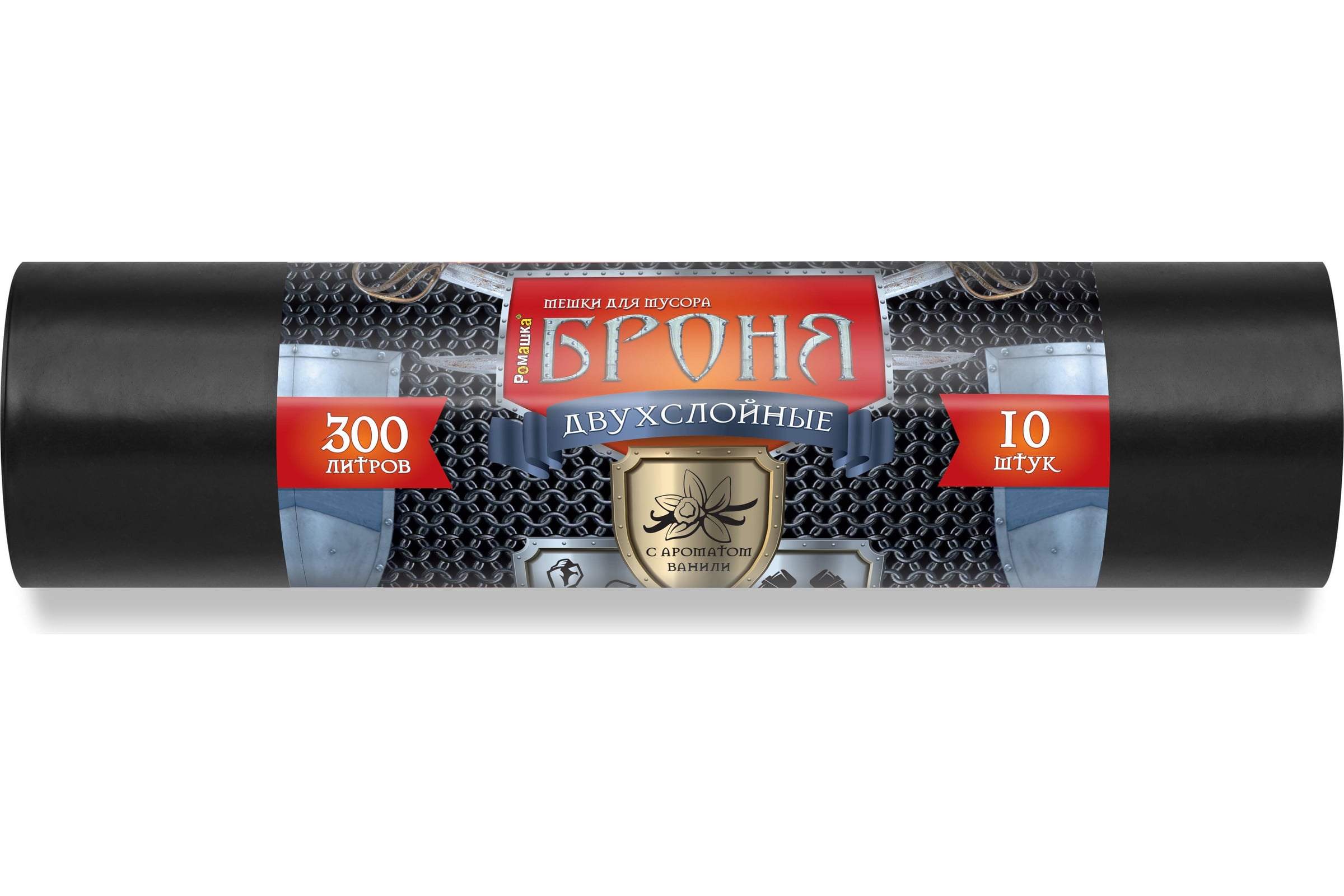 МешкидлямусораврулонеБроня(10шт;300л;черные;ПВД;60мкм;2-хслойные,105x150см)РомашкаВР-0014
