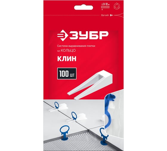 Система выравнивания плитки ЗУБР Кольцо, клин 100 шт 3387-100
